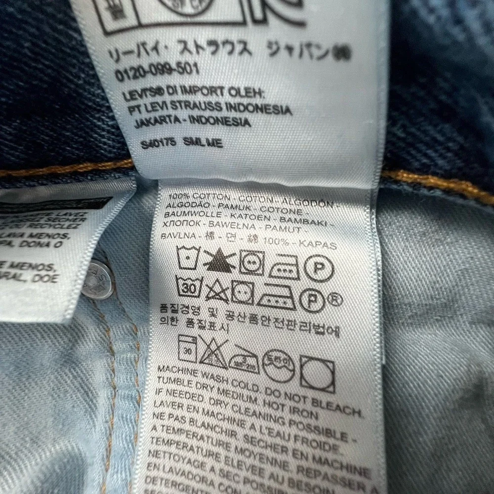 Levi's 505 Jeans Men's 36x32 Straight Leg Blue Denim Regular